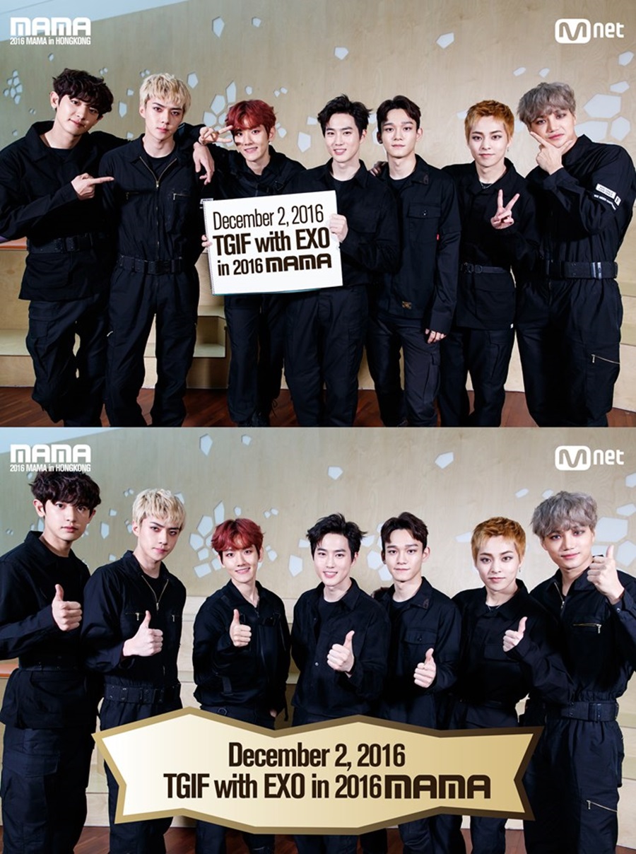 '글로벌 대세' 엑소, '2016 MAMA'에서 특별 퍼포먼스 예고