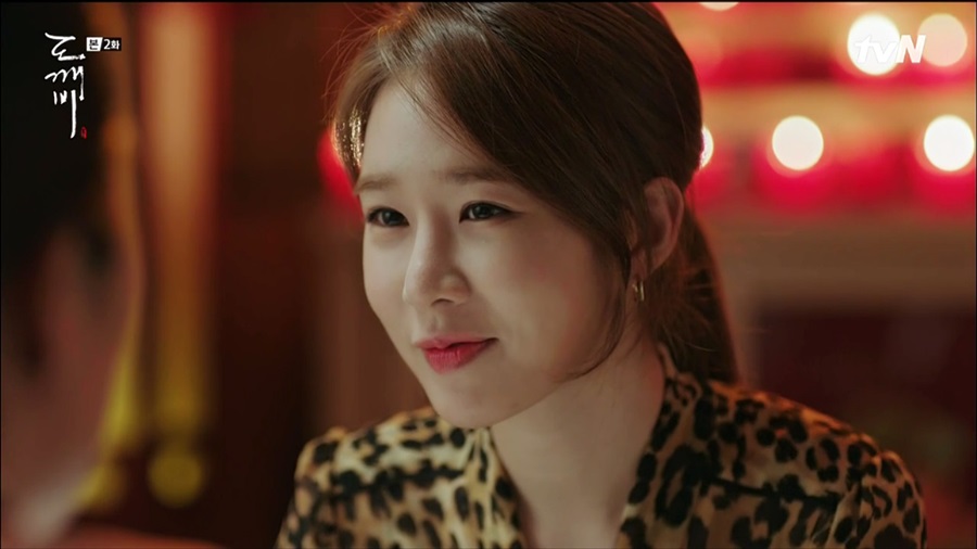 '도깨비' 유인나, 시청자 홀린 '섹시한 치킨집 사장'