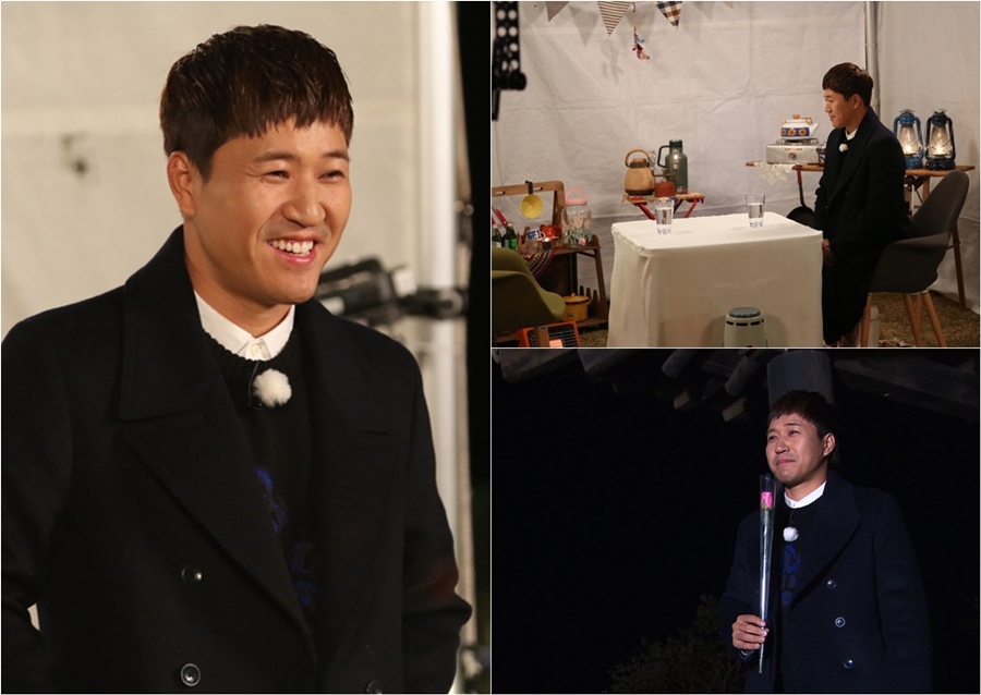 '1박 2일' 김종민, 추위 잊은 신사자태 포착…소개팅 예고