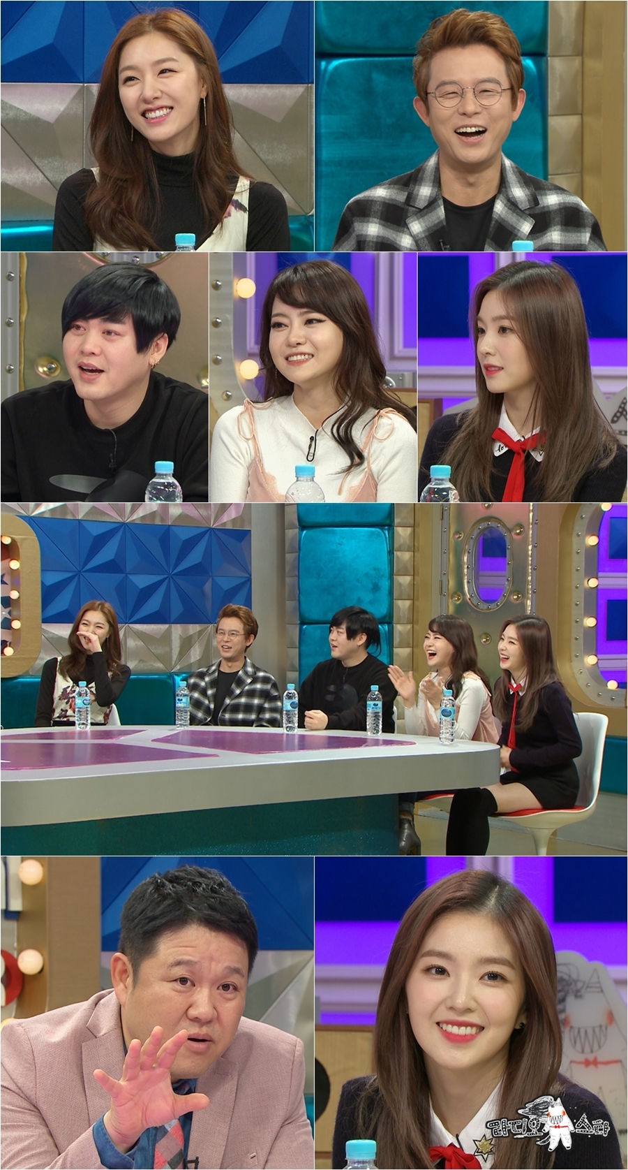 '라디오스타' 레드벨벳 아이린, 박보검과 열애설 언급…진실은?