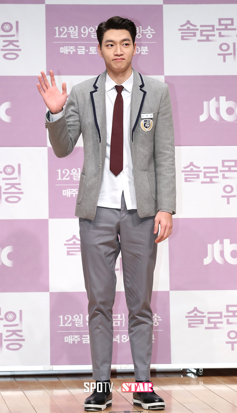 [포토S] 백철민, 김우빈 부럽지 않은 다리 길이