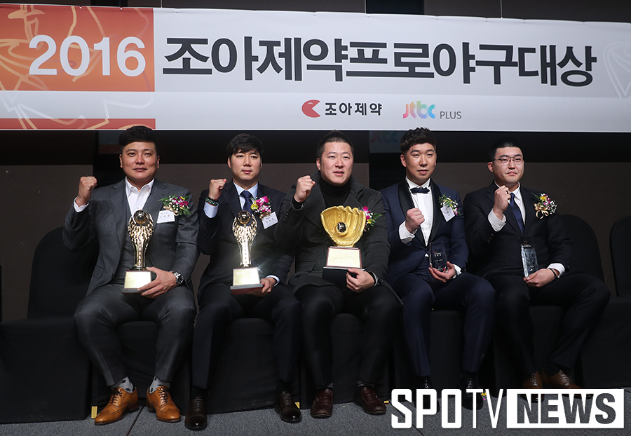 [포토S] 조아제약프로야구대상, 영광의 수상자들