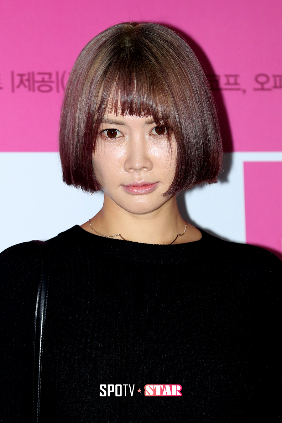 [포토S] 양미라, 강렬한 인상