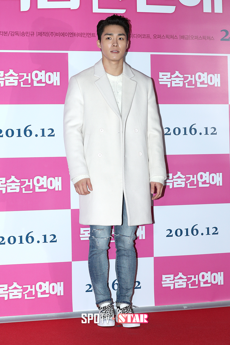 [포토S] 서하준, 새하얀 코트 입고