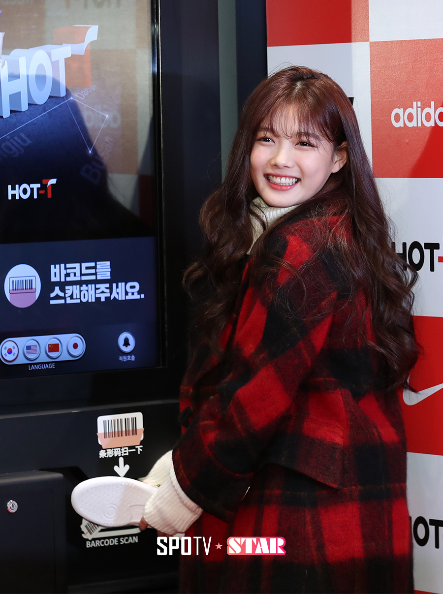 [포토S] 김유정, '이런건 처음이라'