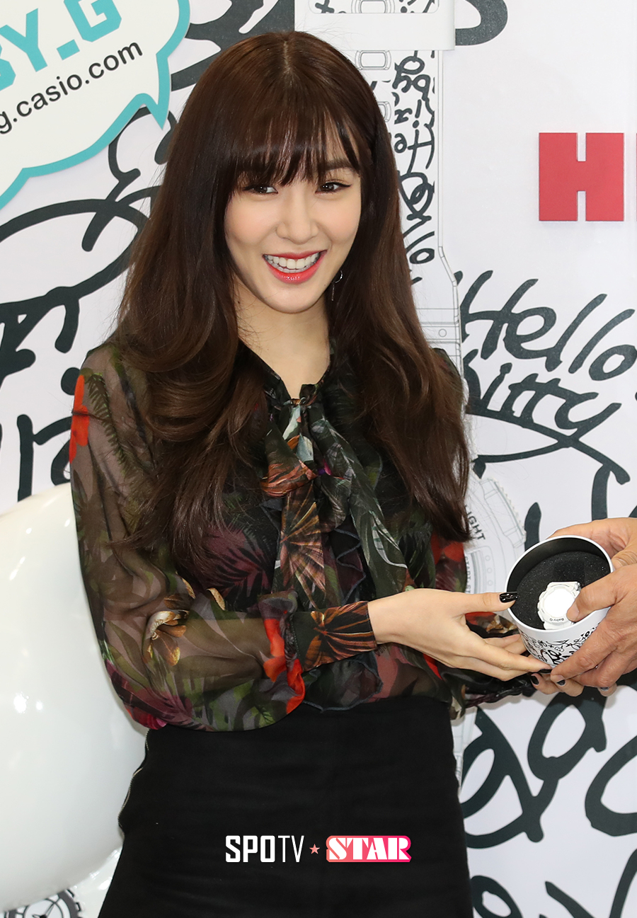 [포토S] 티파니, '귀여운 시계 선물 받았어요'