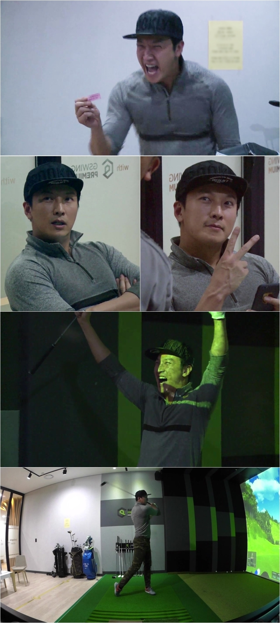 '은밀하게위대하게' 박건형, 타이거우즈 완벽 빙의? '허세 3종 세트'