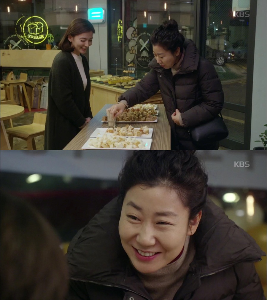 '월계수' 라미란, 차인표 첫사랑과 조우…'차란커플' 애정전선 비상?