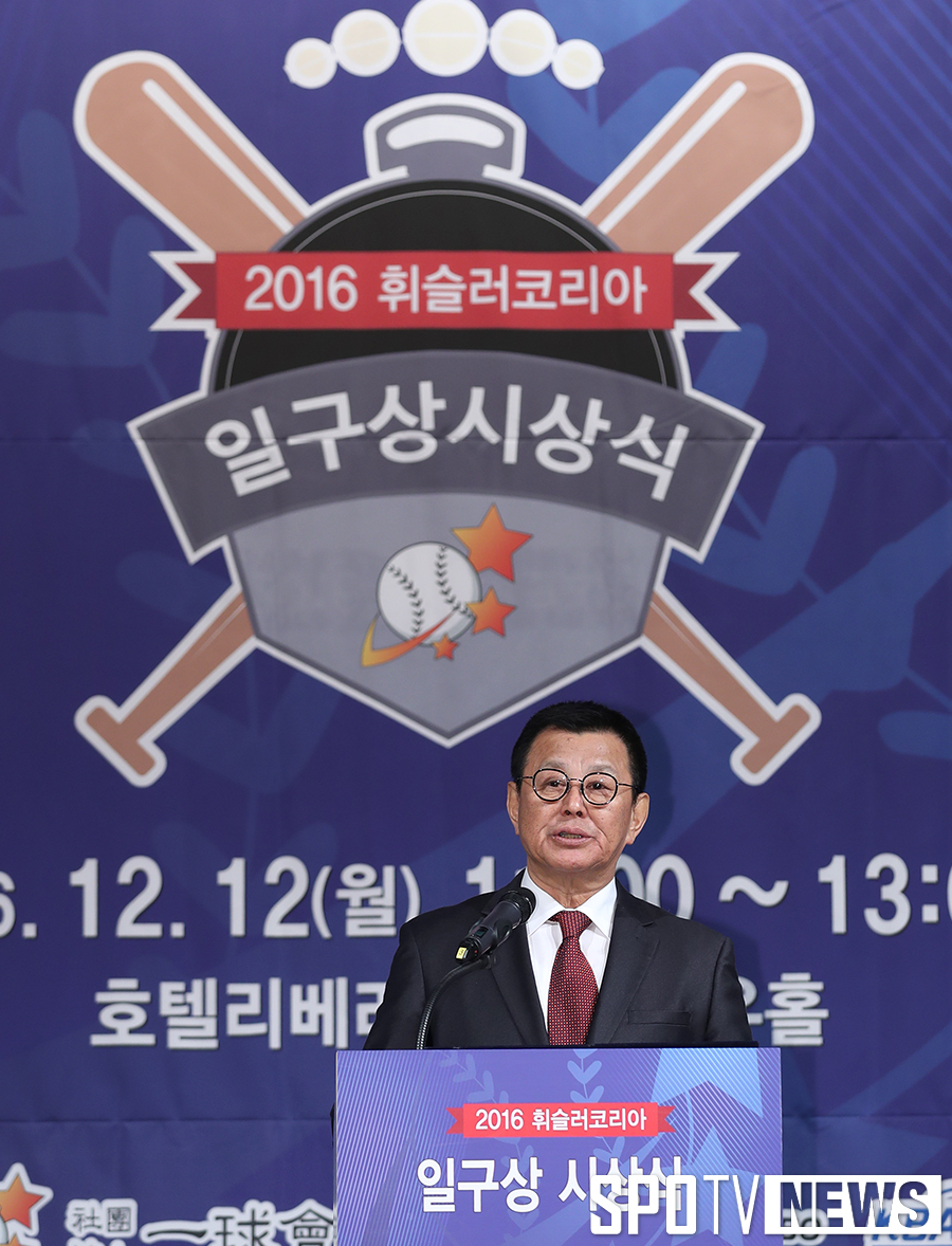 [포토S] 인사말 하는 윤동균 사단법인 일구회 회장