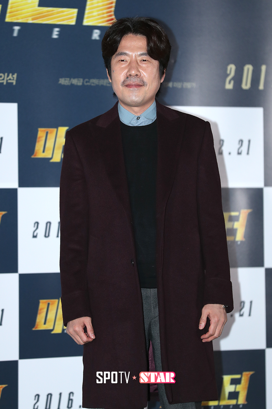 [포토S] 오달수, '천만요정이 나타났다'