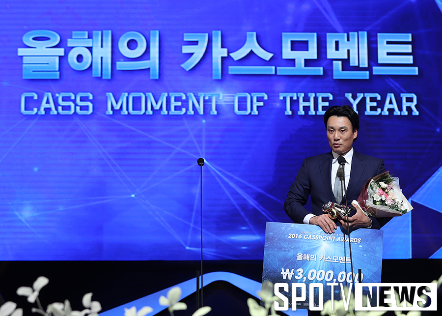 [포토S] 이승엽, 올해의 카스모먼트상 수상