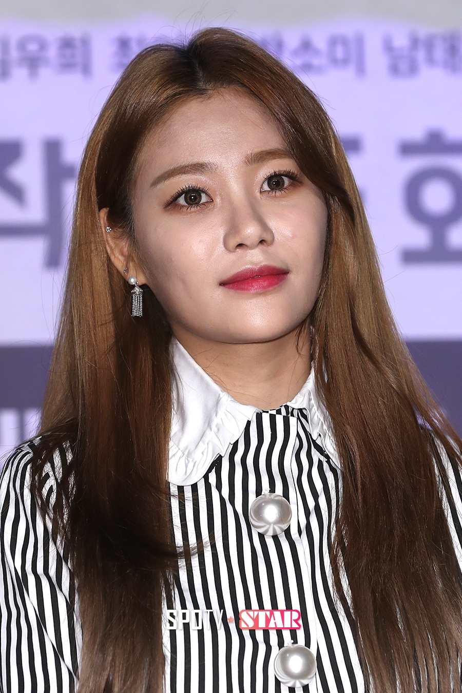 [포토S] AOA 유나, '클로즈업을 해도 굴욕 없어~'