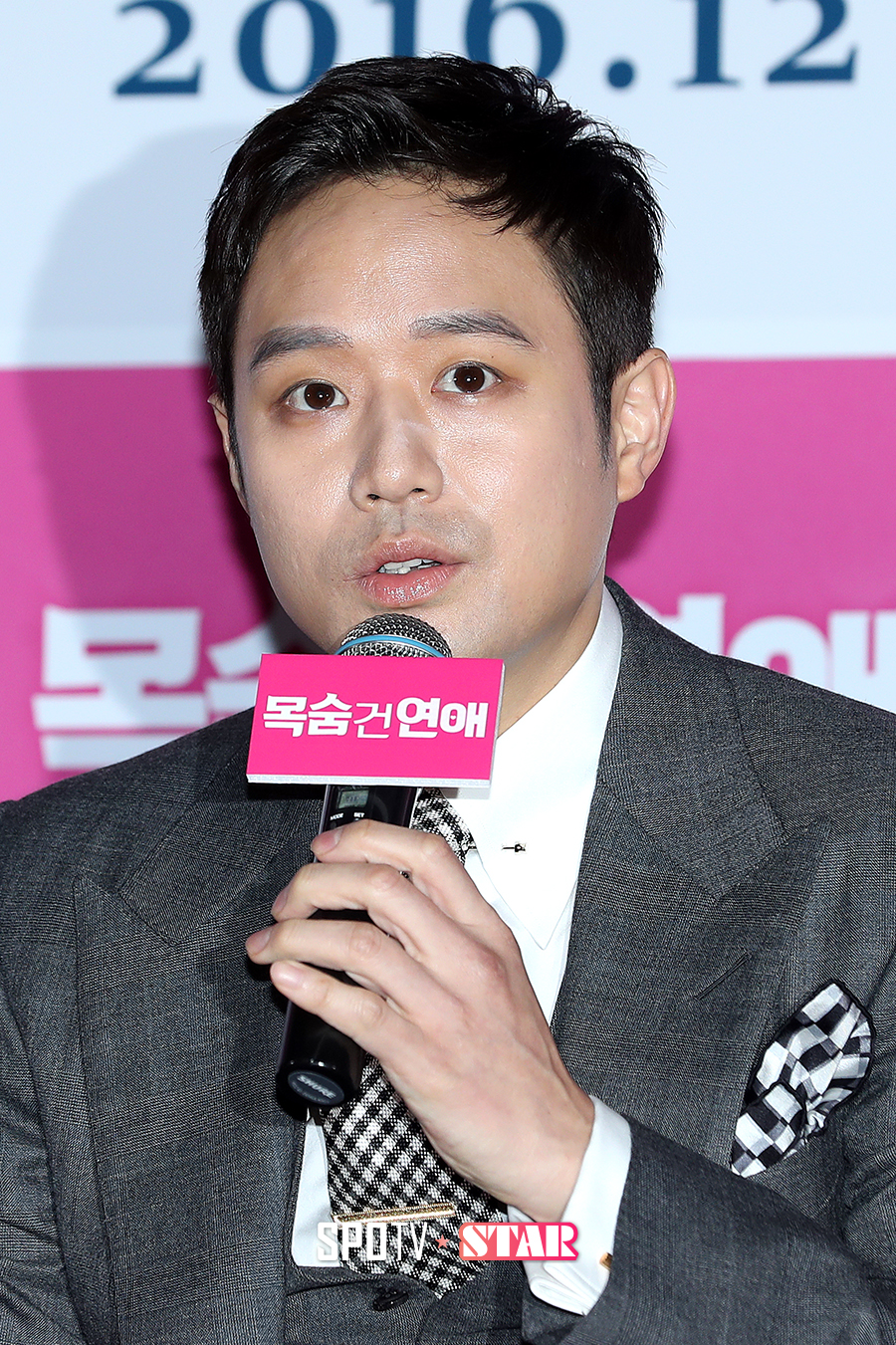 FA 천정명 "소속사 없는 상태…1인 기획사 설립도 생각중"