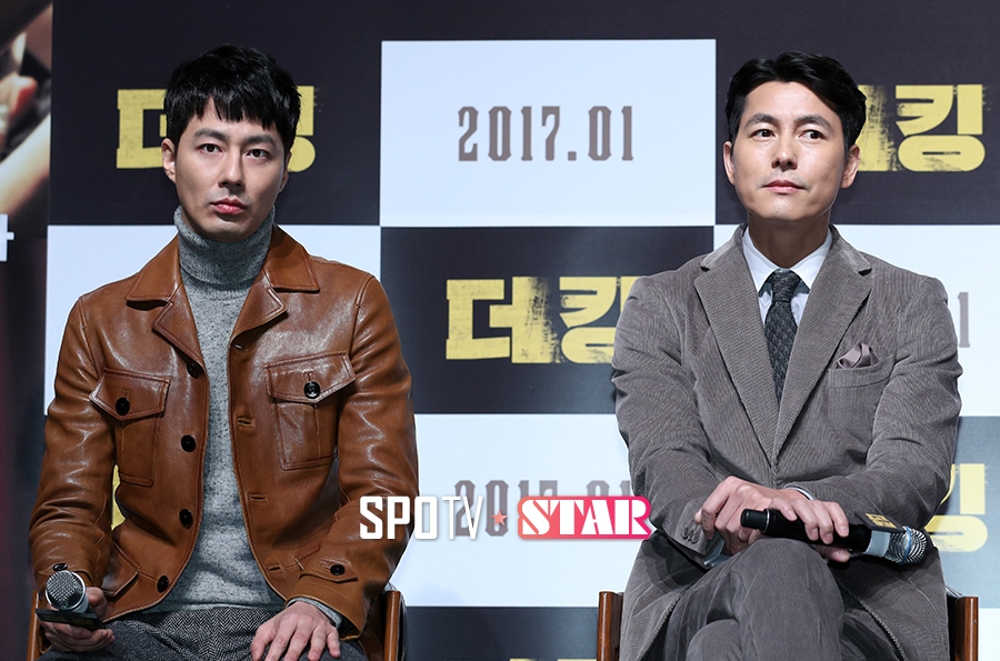 [포토S] 조인성-정우성, '역대급' 캐스팅