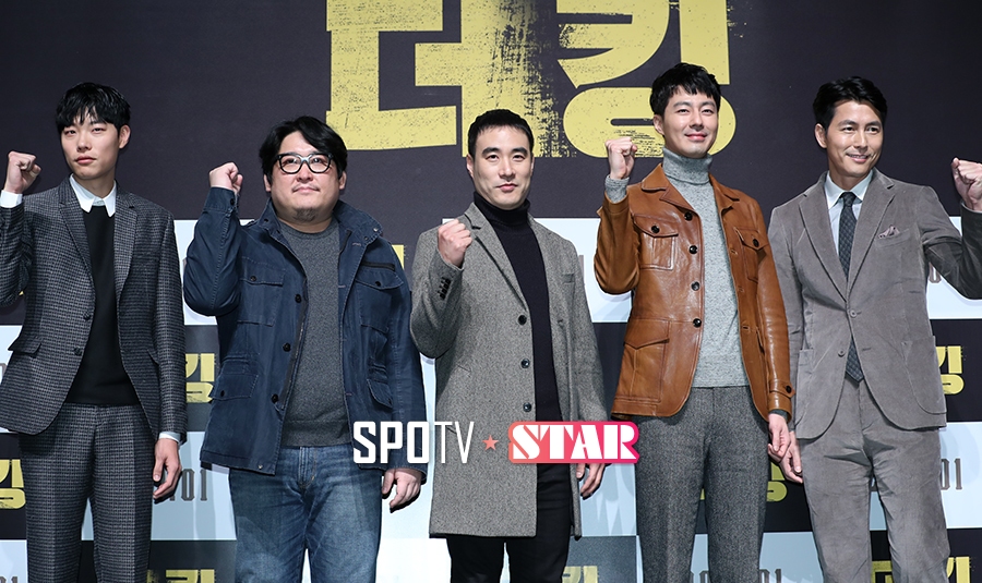 [포토S] 영화 '더 킹' 파이팅