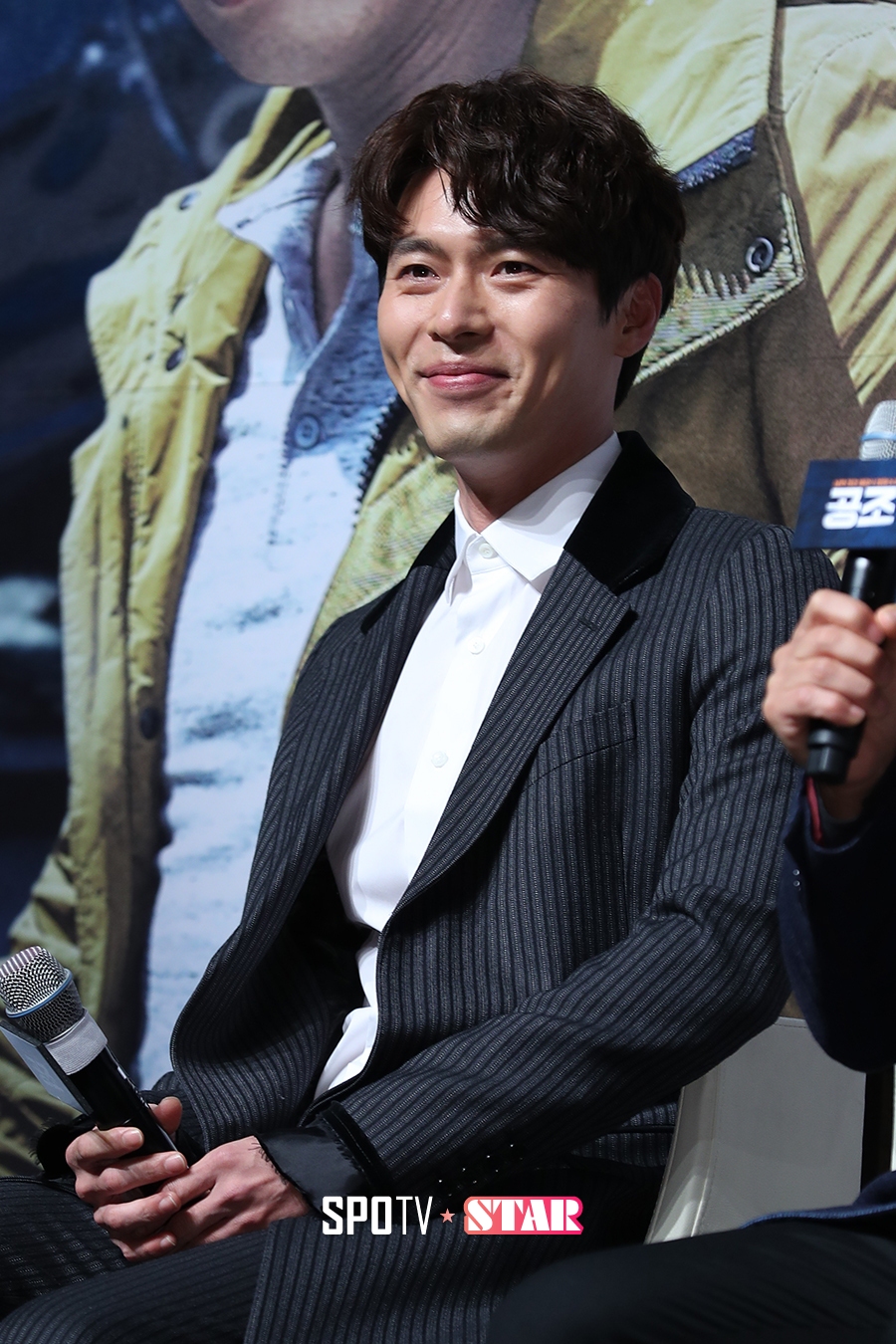 [포토S] 현빈, 강소라와 열애 인정 후 첫 공식석상