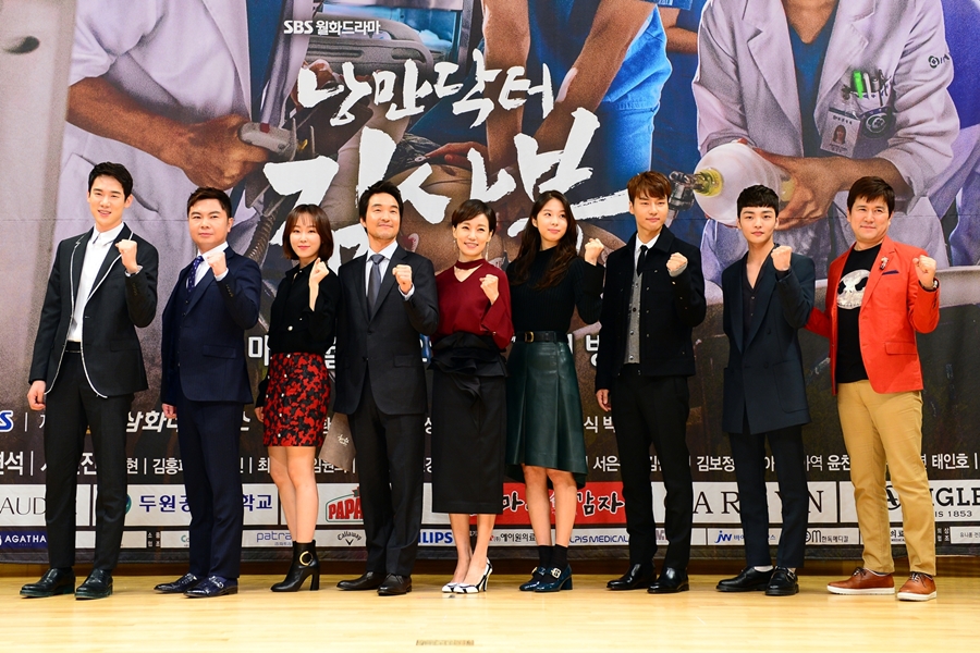 [기획S]'구르미'에서 '김사부'까지, 시청률 공약&이행은 계속된다