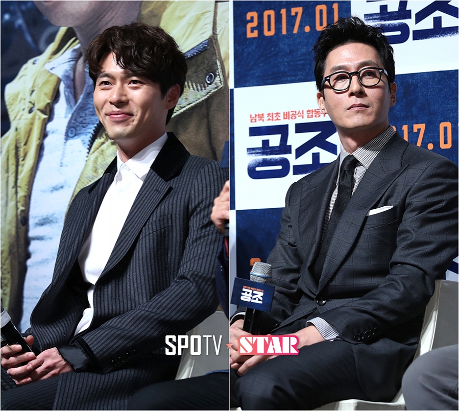 [현장S] '열애' 현빈·김주혁, 짧지만 예의있는 연인 언급