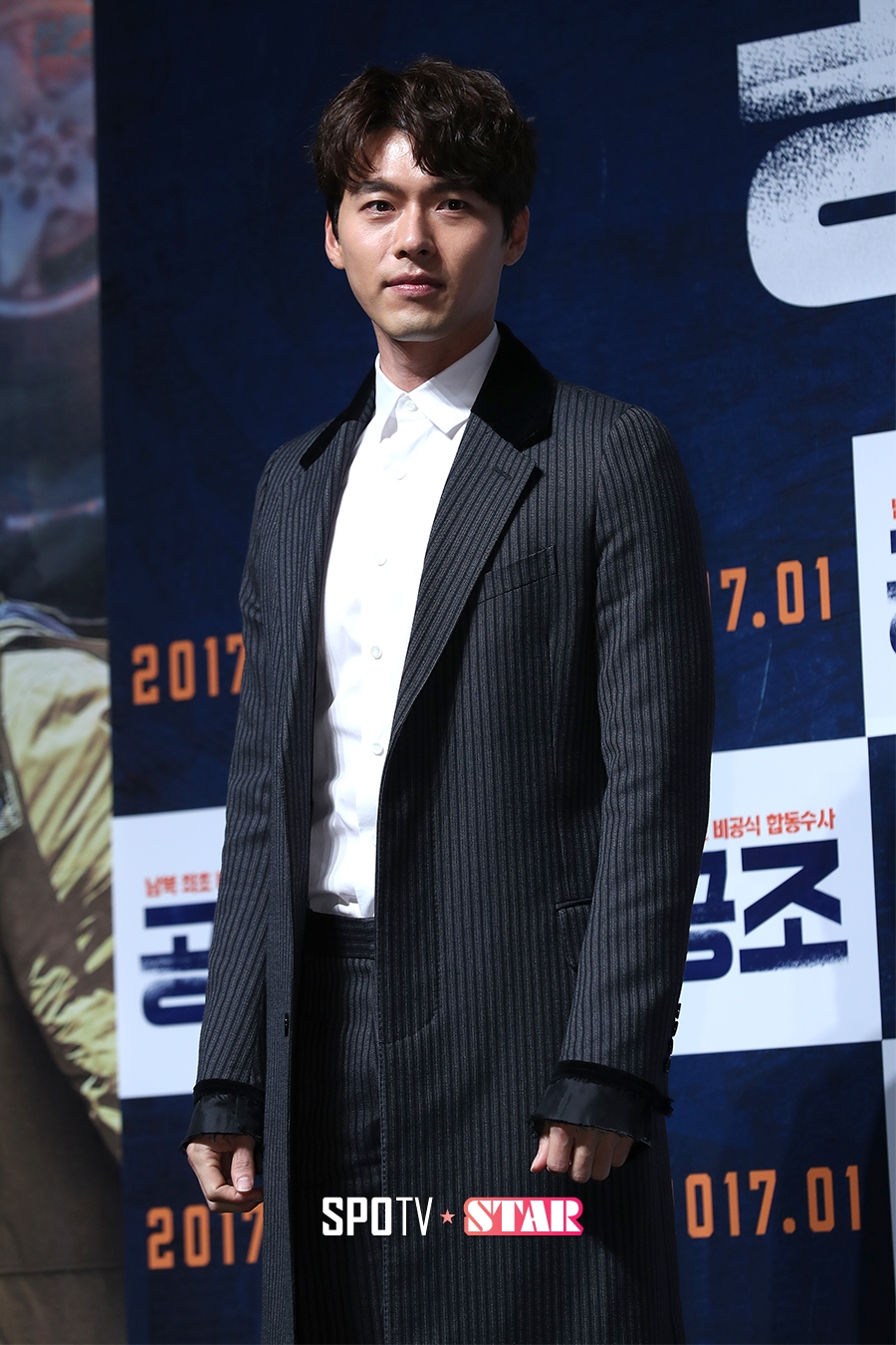 [포토S] 현빈, 3년만에 스크린 복귀