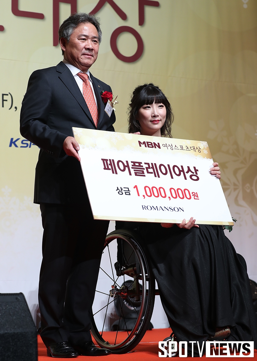 [포토S] 페어 플레이어상 수상한 탁구 서수연