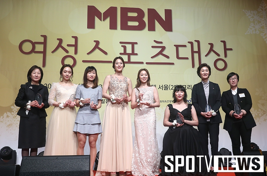 [포토S] MBN 여성스포츠대상 영광의 얼굴들!