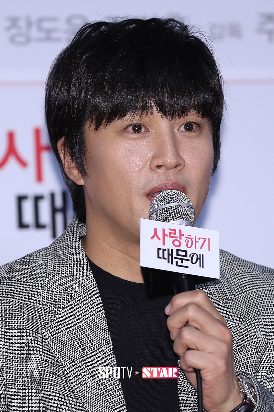 [포토S] 차태현, '스크린으로 인사드려요!'