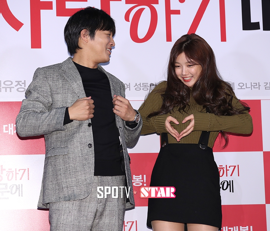 [포토S] 차태현-김유정, 보기만 해도 기분 좋은 사람들!