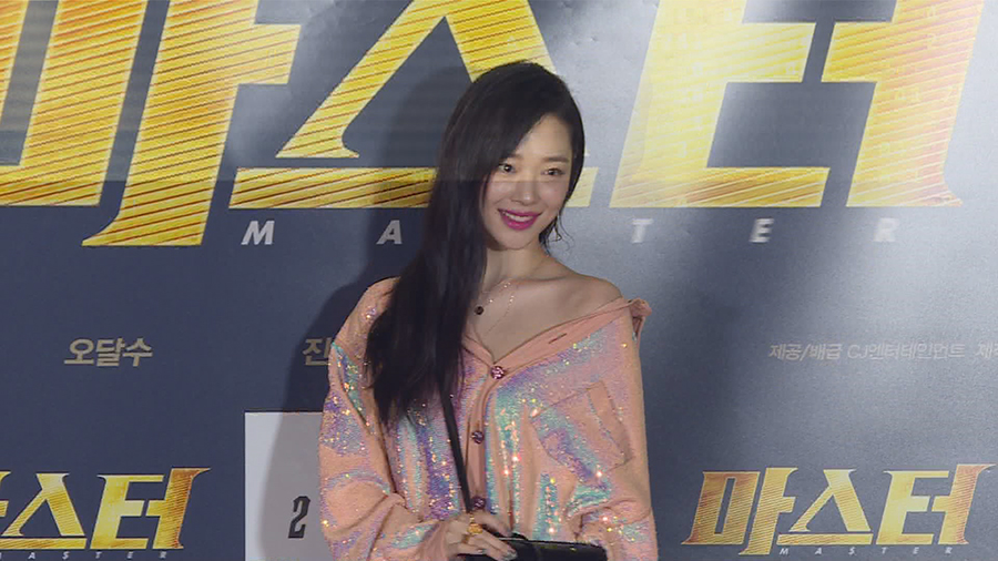 [영상] 설리부터 고소영까지, '마스터 응원왔어요~' (마스터 VIP 시사회)