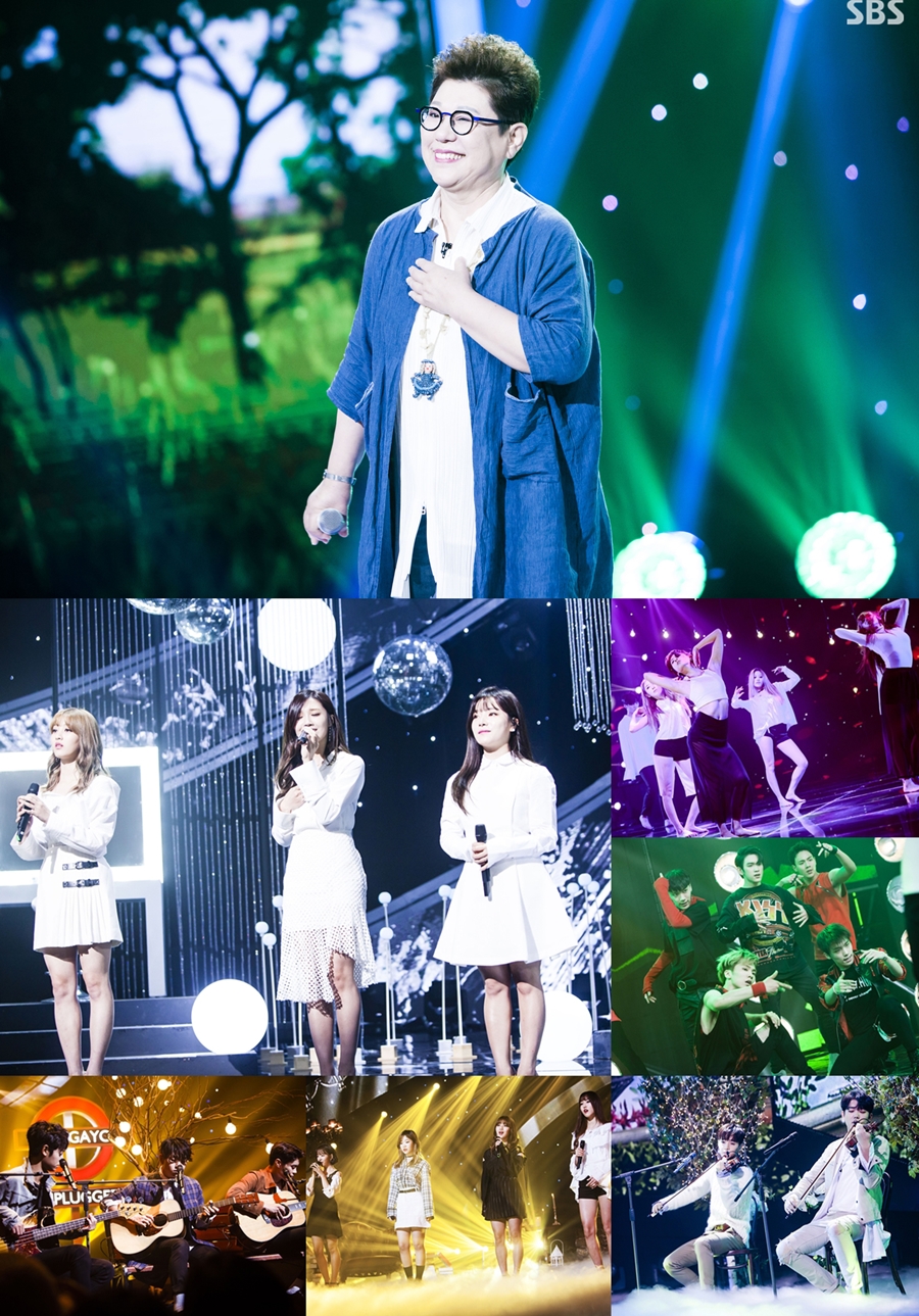'2016 SAF 가요대전', 화려한 2차 라인업 공개! 양희은부터 엄정화까지