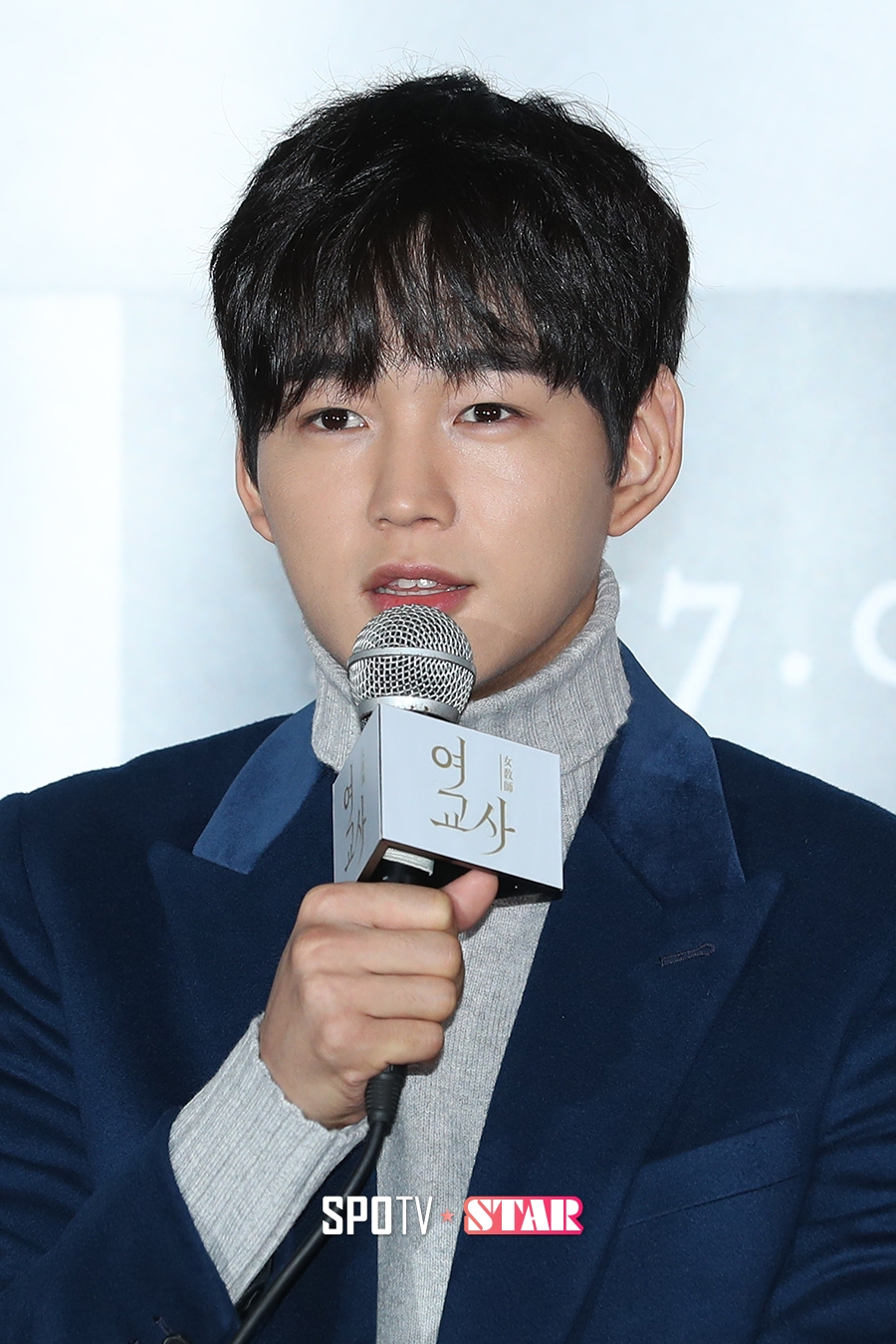 [포토S] 이원근, "발레 연습 많이 했어요"