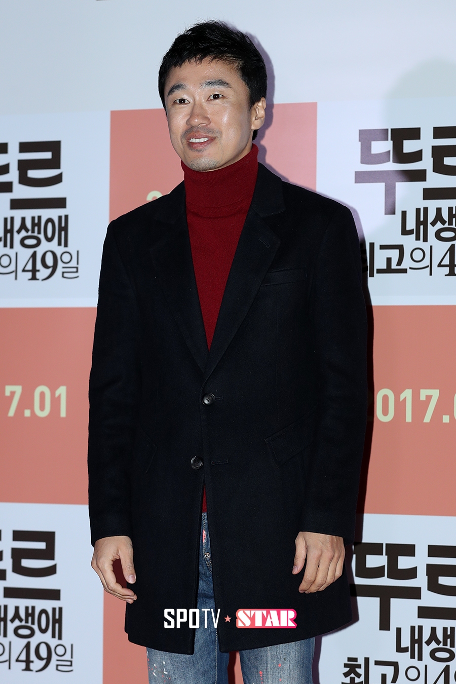 [포토S] 조달환, '뚜르 보러 왔어요'