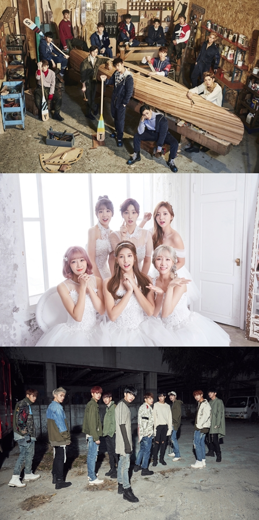'엠카' 크리스마스 특집, 세븐틴-라붐-업텐션 스페셜 무대 예고