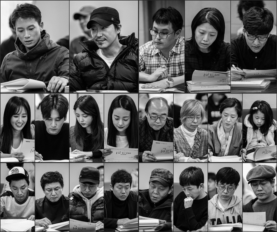 지성X엄기준 '피고인', 긴장감 넘치는 대본 리딩 현장 공개