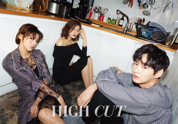 '여교사' 김하늘-유인영-이원근, 딱 봐도 아슬아슬한 삼각관계