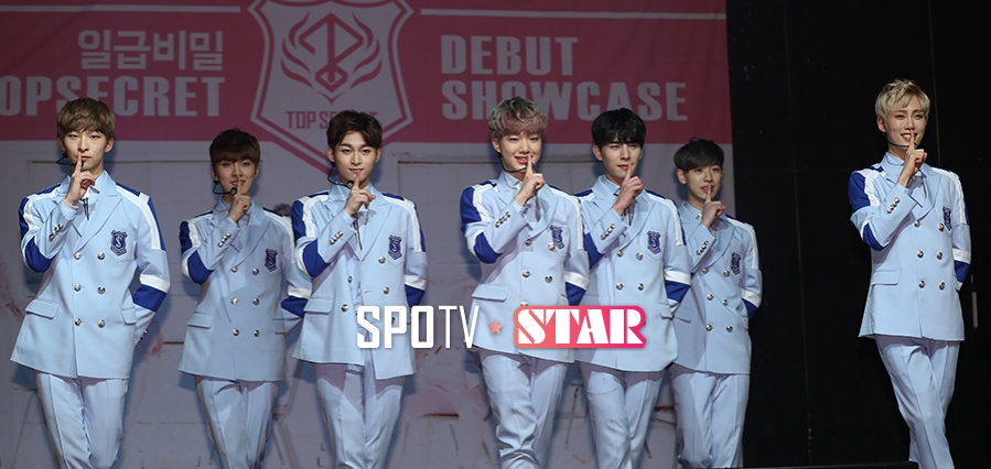 [포토S] 일급비밀, '쉿!'