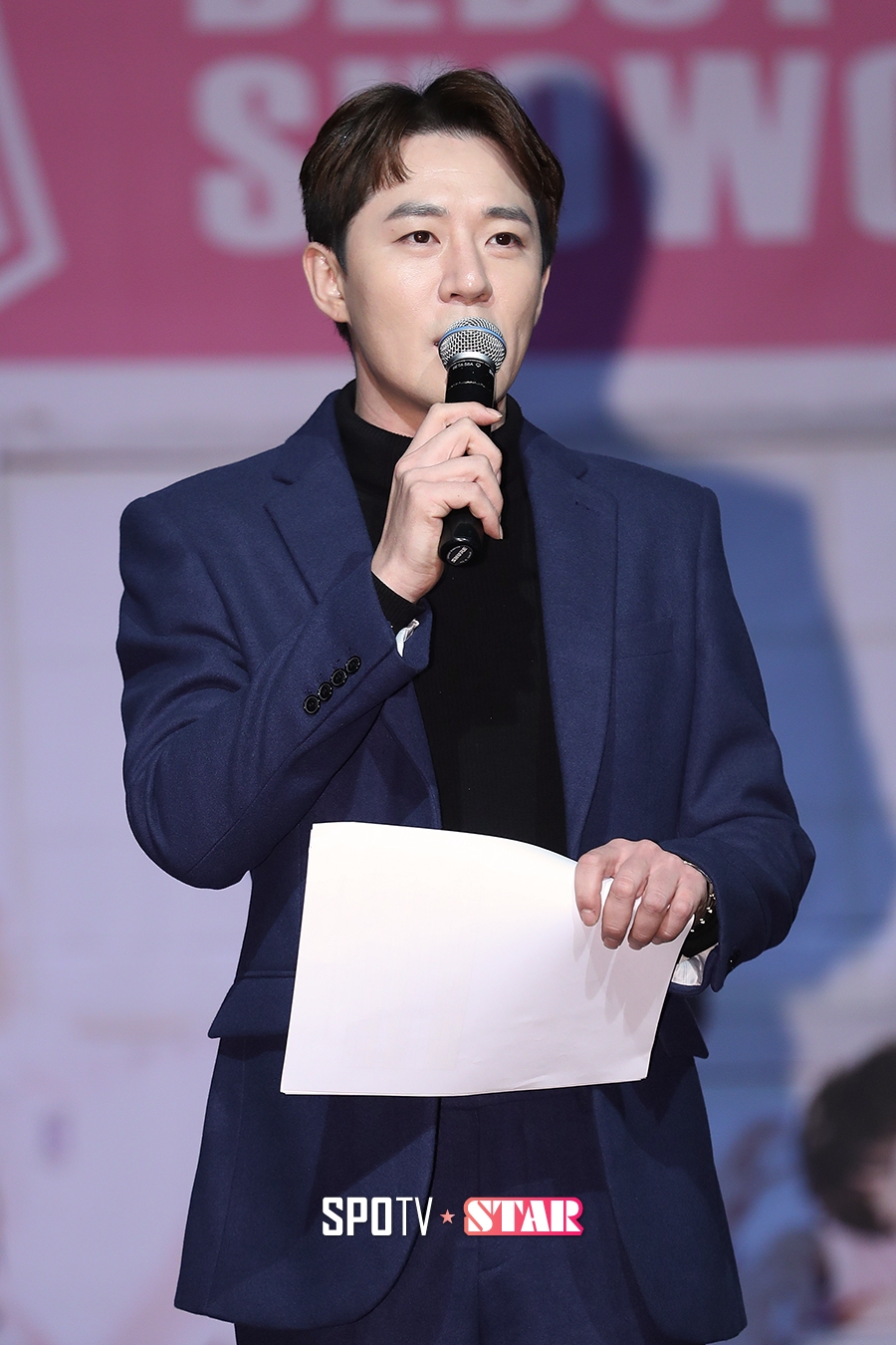 [포토S] 사회 보는 방송인 붐