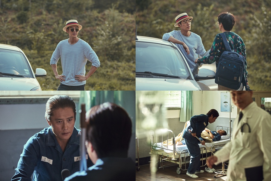 '마스터', 끝날 때 까지 끝난게 아니다? 화제의 쿠키영상 스틸 공개