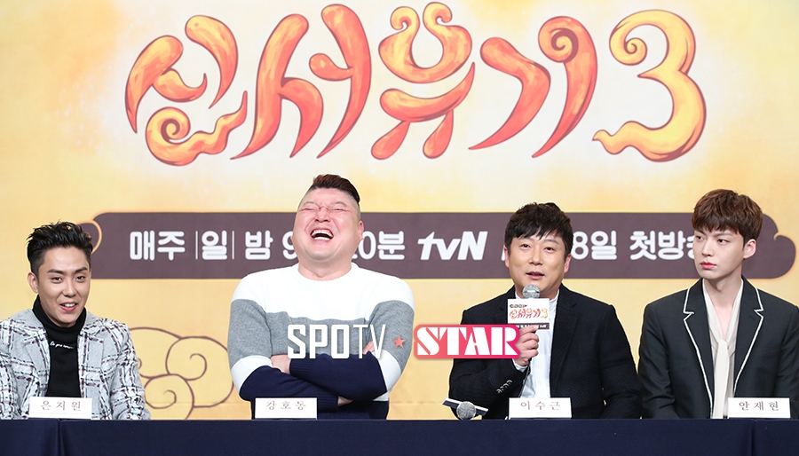 [포토S] 이수근 한 마디에 빵 터지는 강호동(신서유기3)