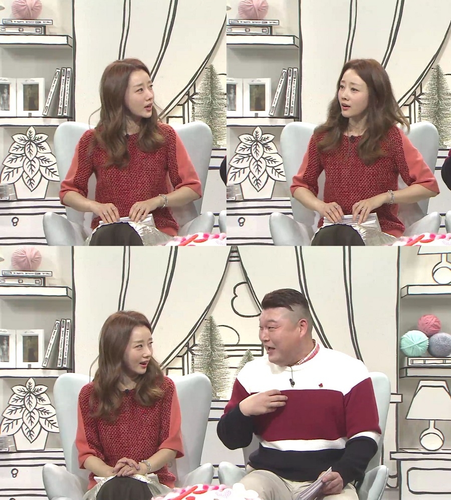 '내손님' 윤손하, "불고기를 보면 엄마 생각나"