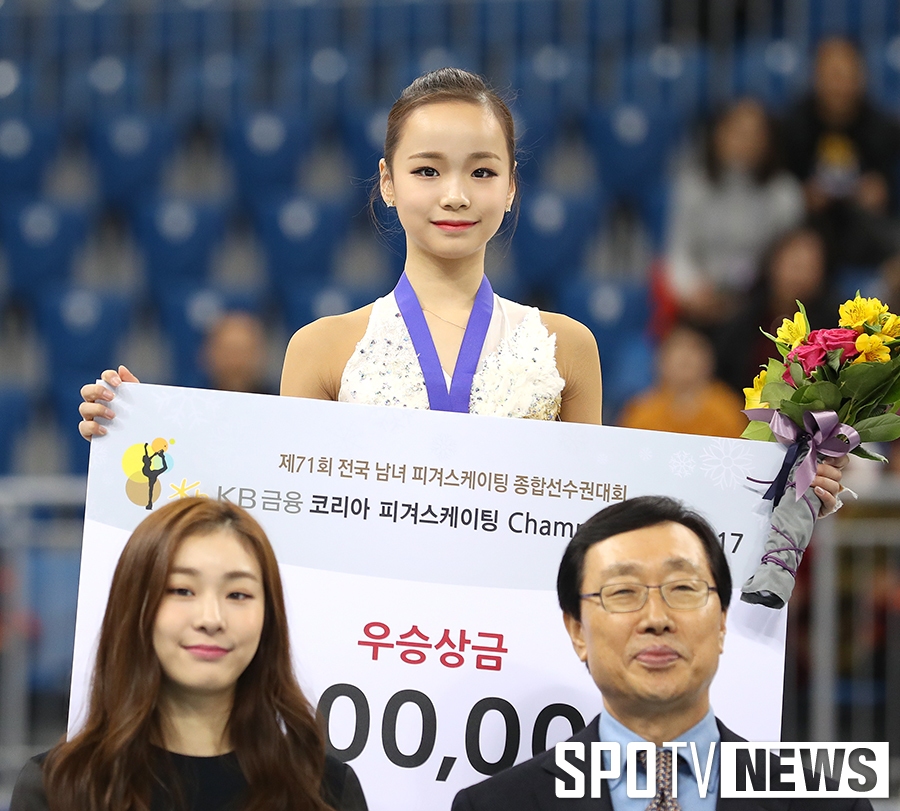 [포토S] 임은수, '연아 언니의 뒤를 이어서'