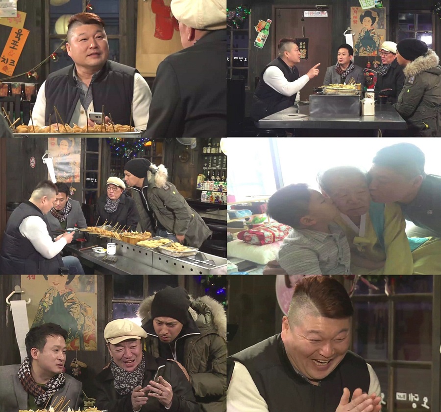 '내손님' 강호동-아버지-아들 '붕어빵 3대 볼뽀뽀', 강호동에게 이런 모습이…