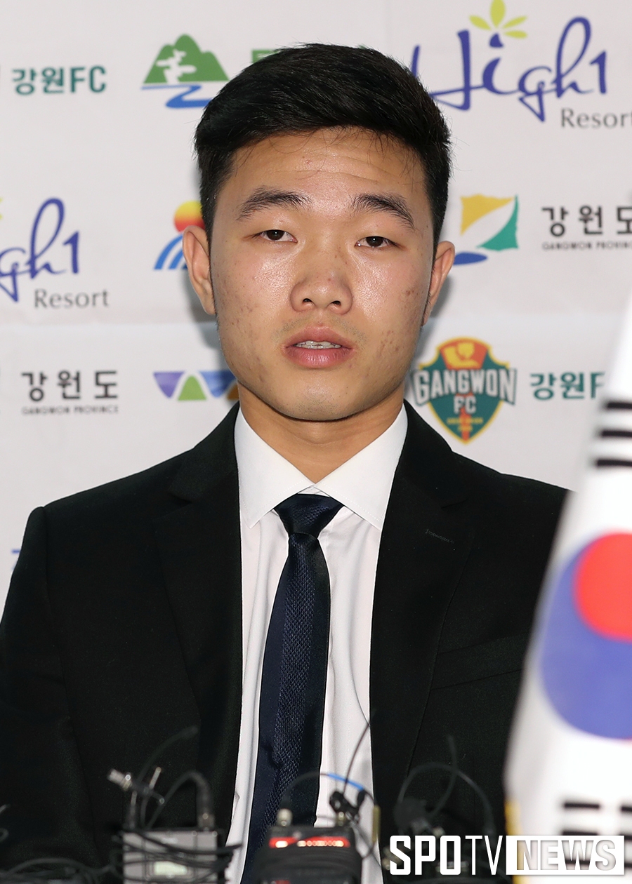 [포토S] 인사말 하는 강원FC 쯔엉