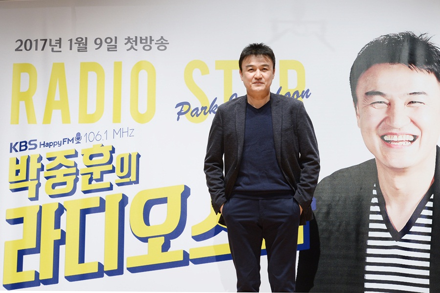 [현장S] '박중훈의 라디오스타', 20대도 즐기는 80년대 팝 라디오