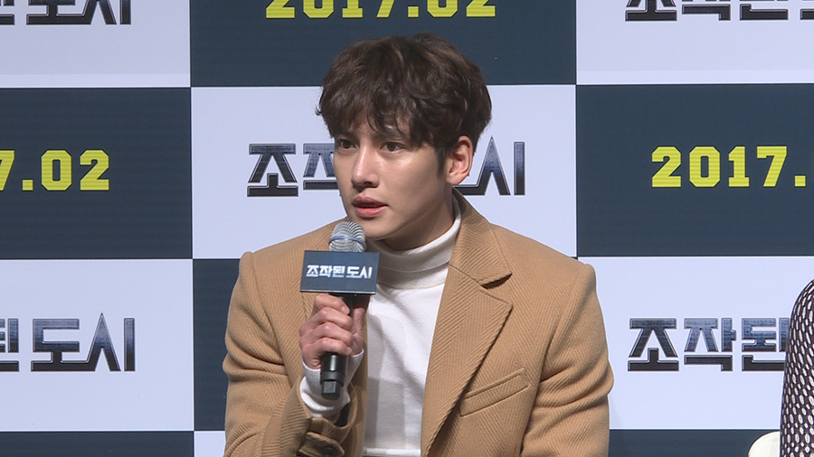 [영상] 스크린 데뷔 앞둔 지창욱, '웰컴 투 스크린' (조작된 도시 제작 발표회)