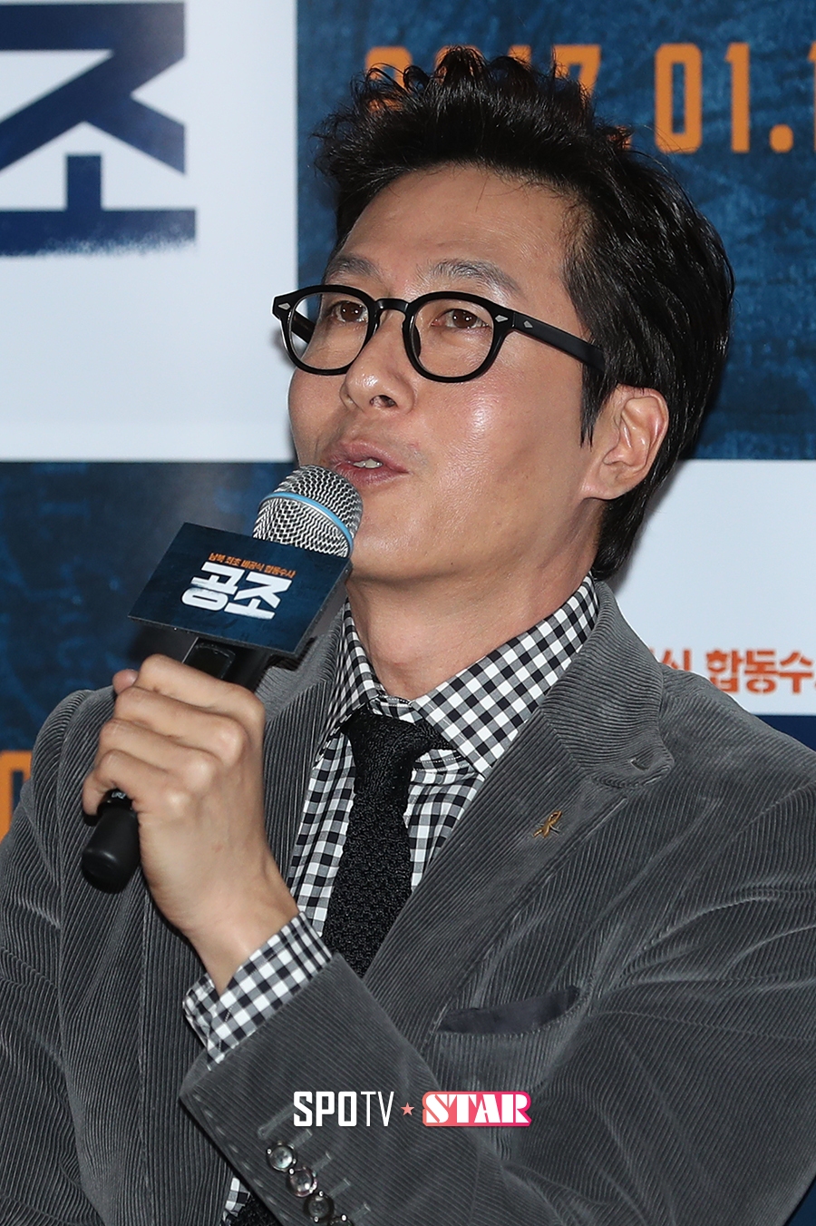 [포토S] 김주혁, "첫 악역 맡았어요"