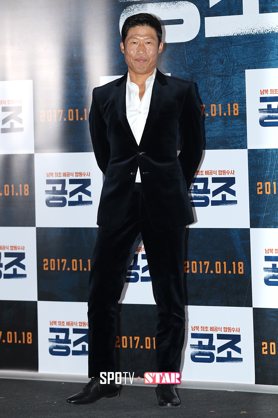 [포토S] 유해진, '영화 공조로 2연타 노려요!'