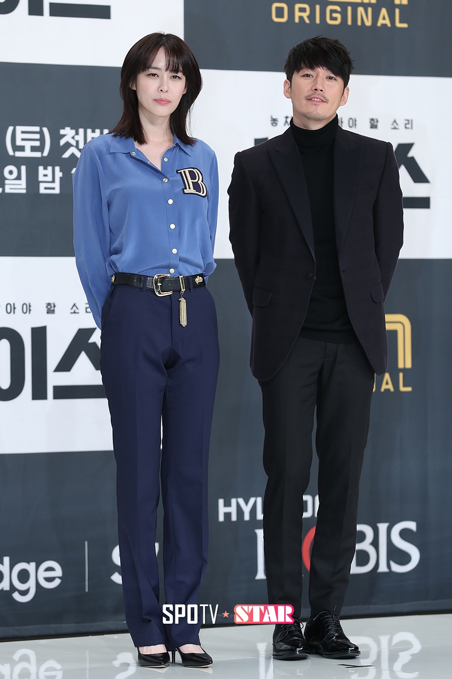 [포토S] 장혁-이하나, 기대되는 조합