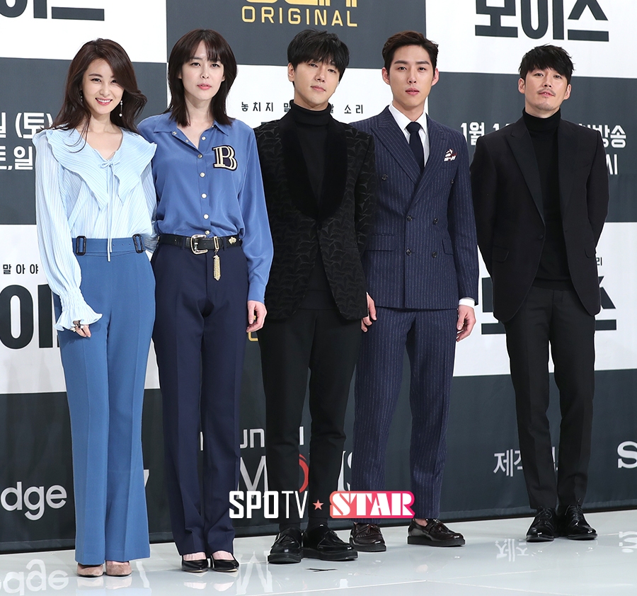 [포토S] OCN 새 드라마 '보이스'의 주역들