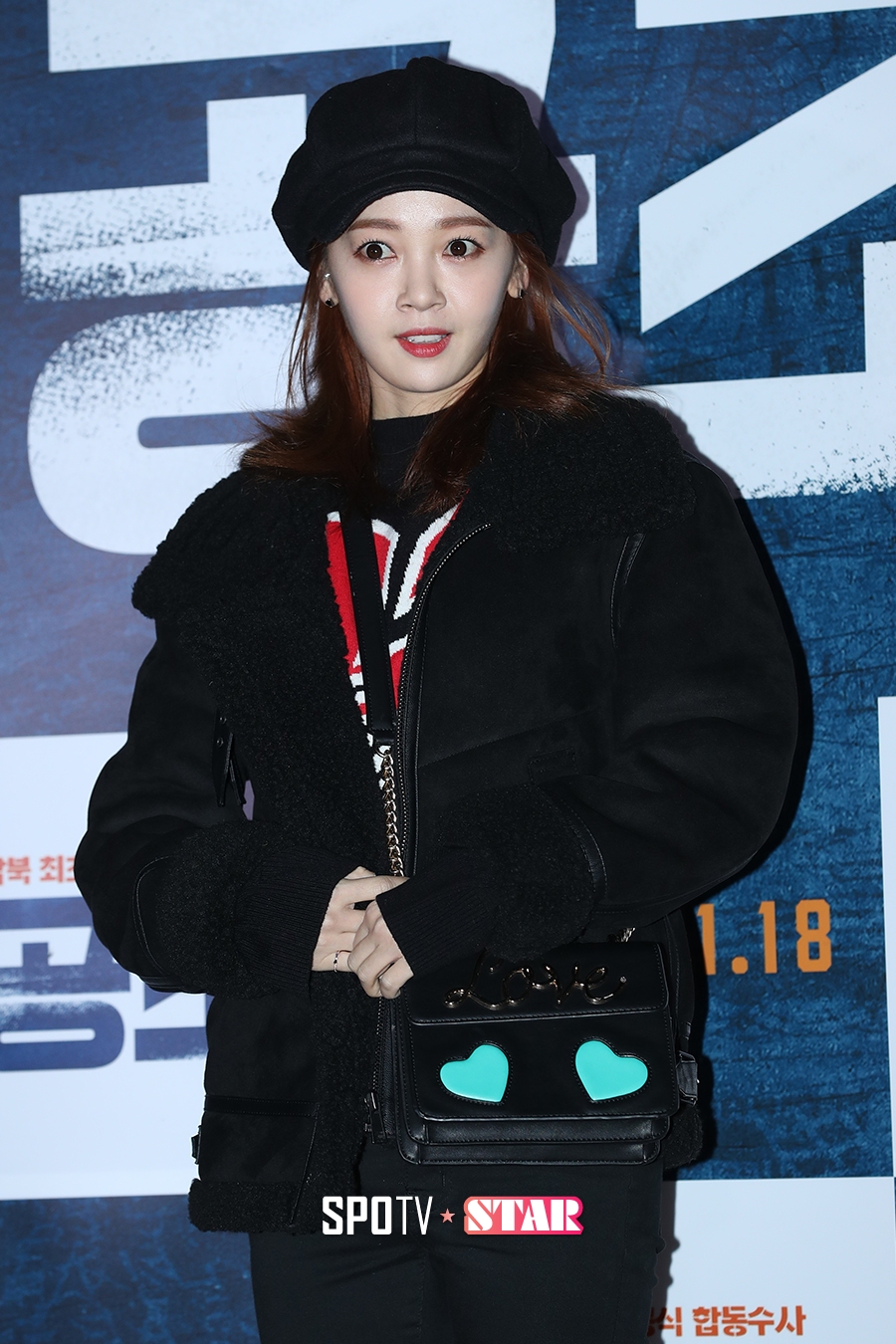 [포토S] 김보미, 창백한 피부