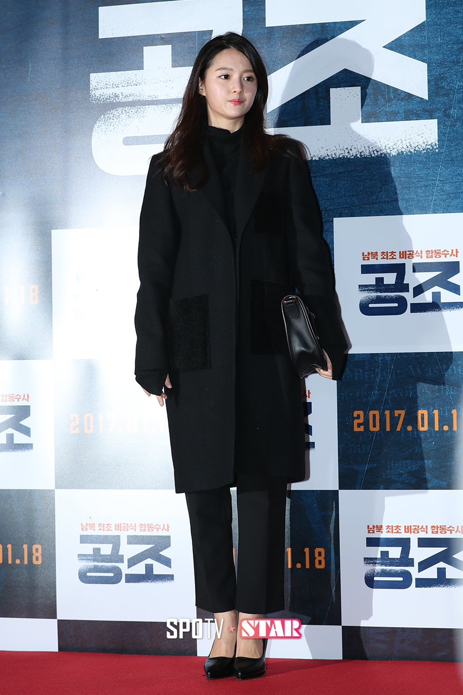 [포토S] 남보라, 올블랙 패션